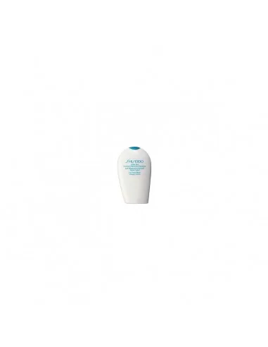SHISEIDO AFTER SUN INTENSIVE RECOVERY EMULSION 150ML - 2