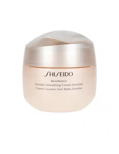 Shiseido benefiance wrinkle smoothing cream 50ml - 2