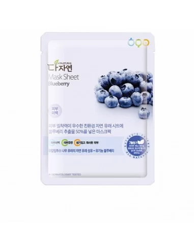 MASK SHEET blueberry 25 ml - 1